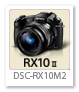 RX10II 「DSC-RX10M2」 デジタルカメラ サイバーショット