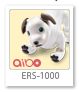 aibo 「ERS-1000」