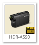 アクションカム ActionCam 「HDR-AS50」 ハイビジョン