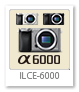 α6000「ILCE-6000」