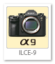 α9 「ILCE-9」 フルサイズ Eマウント デジタル一眼カメラ