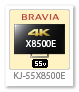 BRAVIA 4K 液晶テレビ「KJ-55X8500E」