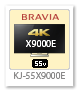 BRAVIA 4K 液晶テレビ「KJ-55X9000E」