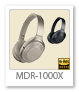 MDR-1000X ワイヤレスヘッドホン