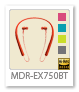 MDR-EX750BT ワイヤレスヘッドホン