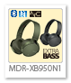 ワイヤレスノイズキャンセリングステレオヘッドセット「MDR-XB950N1」