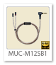 MUC-M12SB1　バランス接続 キンバーケーブル