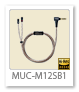 MUC-M12SB1 バランス接続 キンバーケーブル MUC-M12SB1 バランス接続 キンバーケーブル