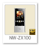 NW-ZX100 WALKMAN ウォークマン