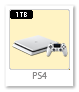 PS4 Slim White 1TB（PlayStation 4）