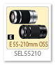 E 55-210mm F4.5-6.3 OSS 「SEL55210」