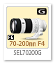 FE 70-200mm F4 G OSS「SEL70200G」