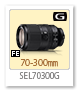 FE 70-300mm F4.5-5.6 G OSS「SEL70300G」