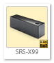 ワイヤレススピーカー 「SRS-X99」