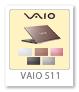 VAIO S11（VJS1121）