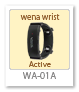 wena wrist Active 「WA-01A」 スマートウォッチ