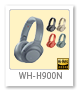 WH-H900N ワイヤレスノイズキャンセリングステレオヘッドセット