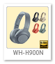 WH-H900N 磻쥹Υ󥻥󥰥ƥ쥪إåɥå