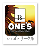 α cafeサークル「ワンズフォトライフクラブ」