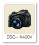 DSC-HX400V デジタルカメラ サイバーショット