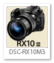 RX10III 「DSC-RX10M3」 デジタルカメラ サイバーショット