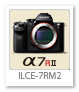 α7RII 「ILCE-7RM2」 フルサイズ Eマウント デジタル一眼カメラ