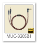 MUC-B20SB1（対応機種：MDR-Z7、MDR-Z1R）