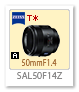 Planar T* 50mm F1.4 ZA SSM 「SAL50F14Z」 単焦点レンズ