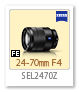 Vario-Tessar T＊ FE 24-70mm F4 ZA OSS「SEL2470Z」