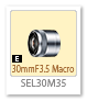 E 30mm F3.5 Macro 「SEL30M35」